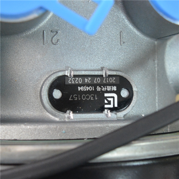 /upload/images/202004/15873599298035.jpg